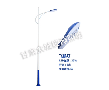 中卫爆款市电路灯