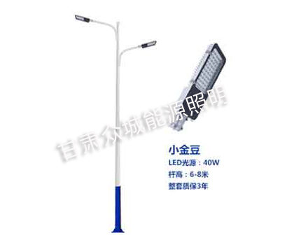 中卫爆款市电路灯