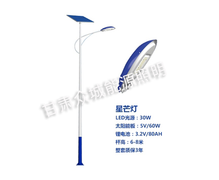 中卫爆款太阳能路灯