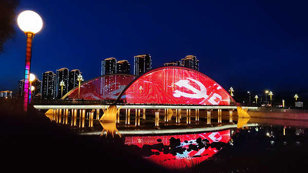 1742969955131490.jpg 中卫桥梁亮化.jpg